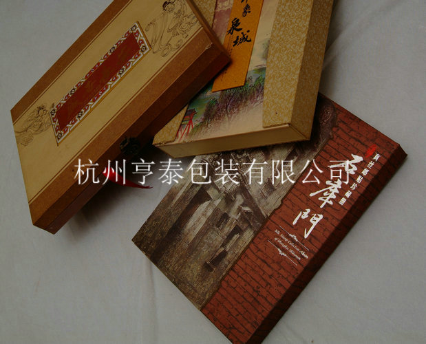 印象書(shū)畫(huà)盒