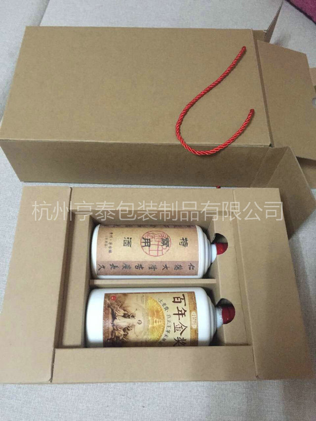 瓦楞酒盒套裝