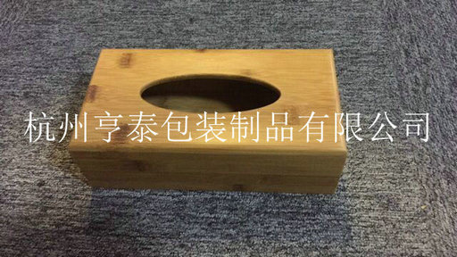 包裝盒如何設(shè)計(jì)才能引起消費(fèi)者的注意呢